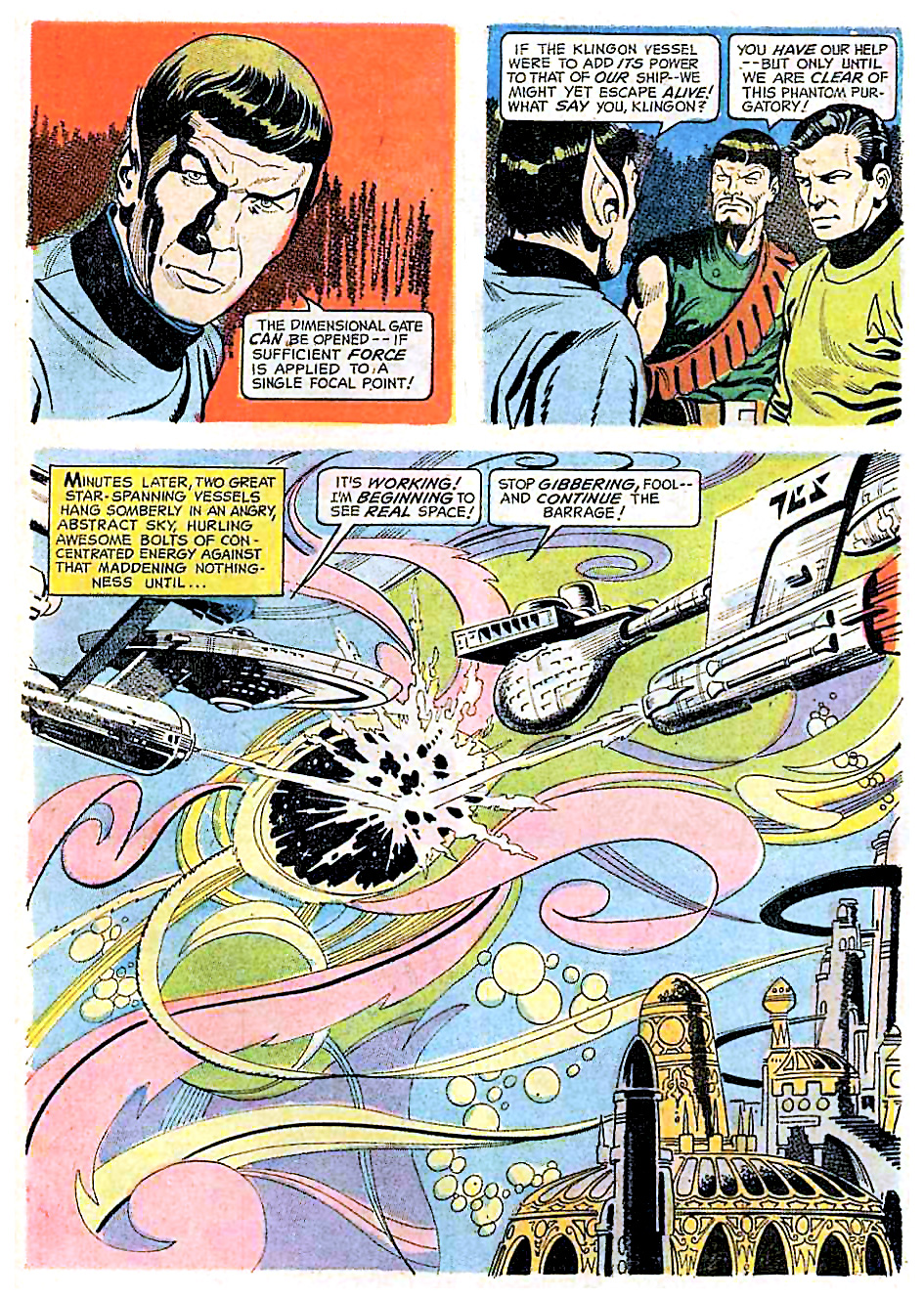 Star Trek 15-23